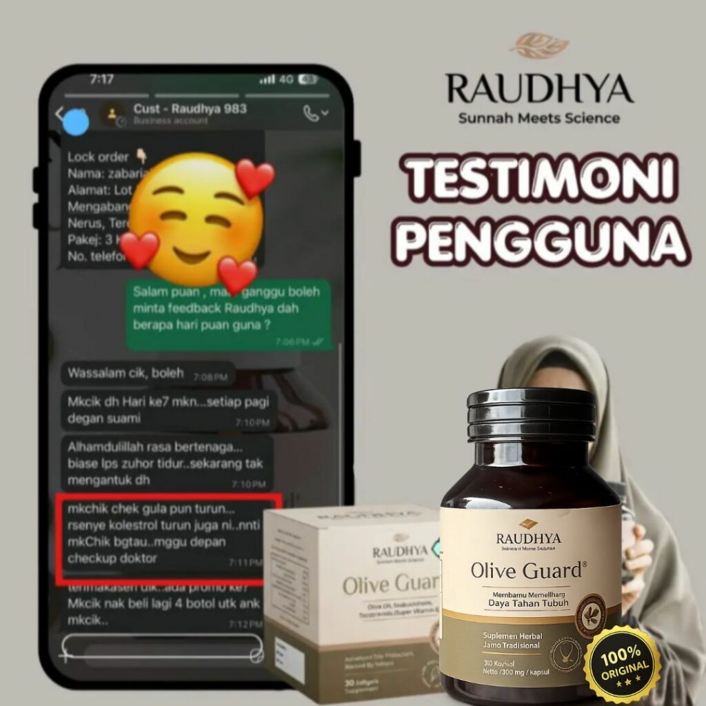 olive guard raudhya
