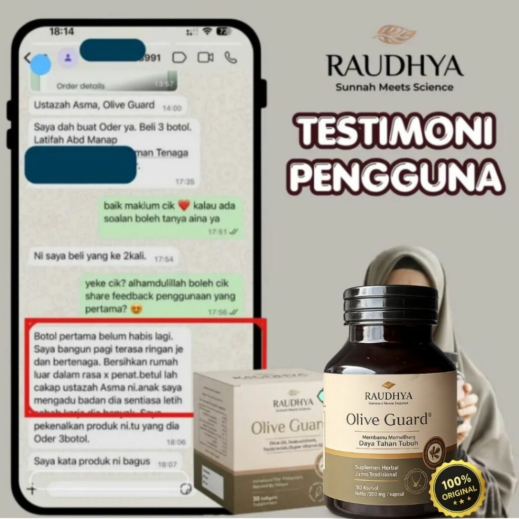 olive guard raudhya