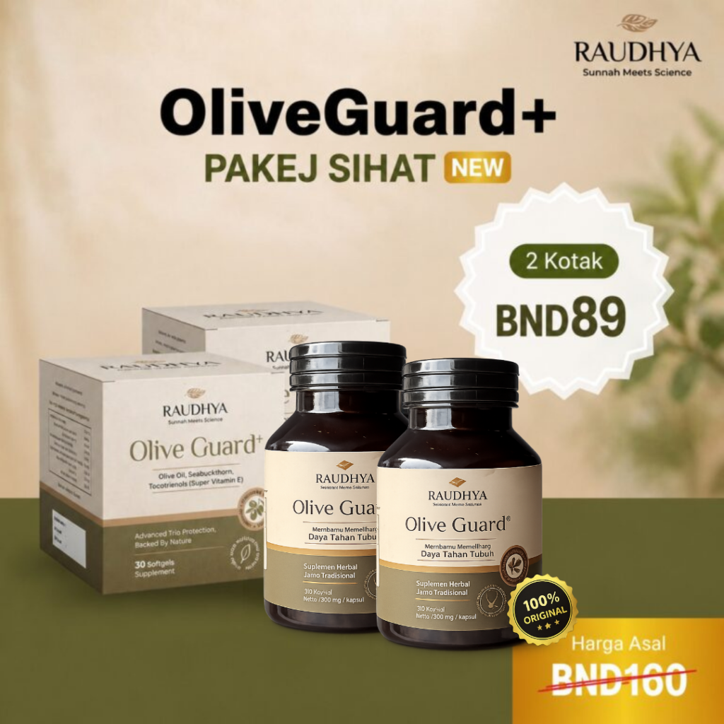 olive guard raudhya